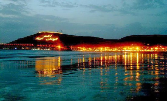 Steps to Plan the Best Summer Holiday in Morocco 2025