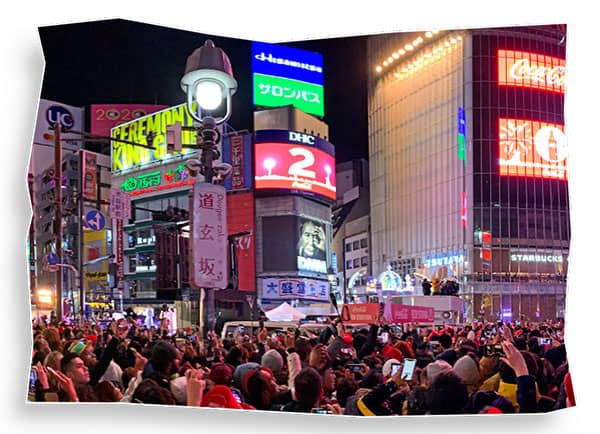 Tokyo,-Japan Booking with a Local Travel Agency in Morocco